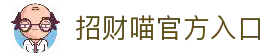 客户端下载